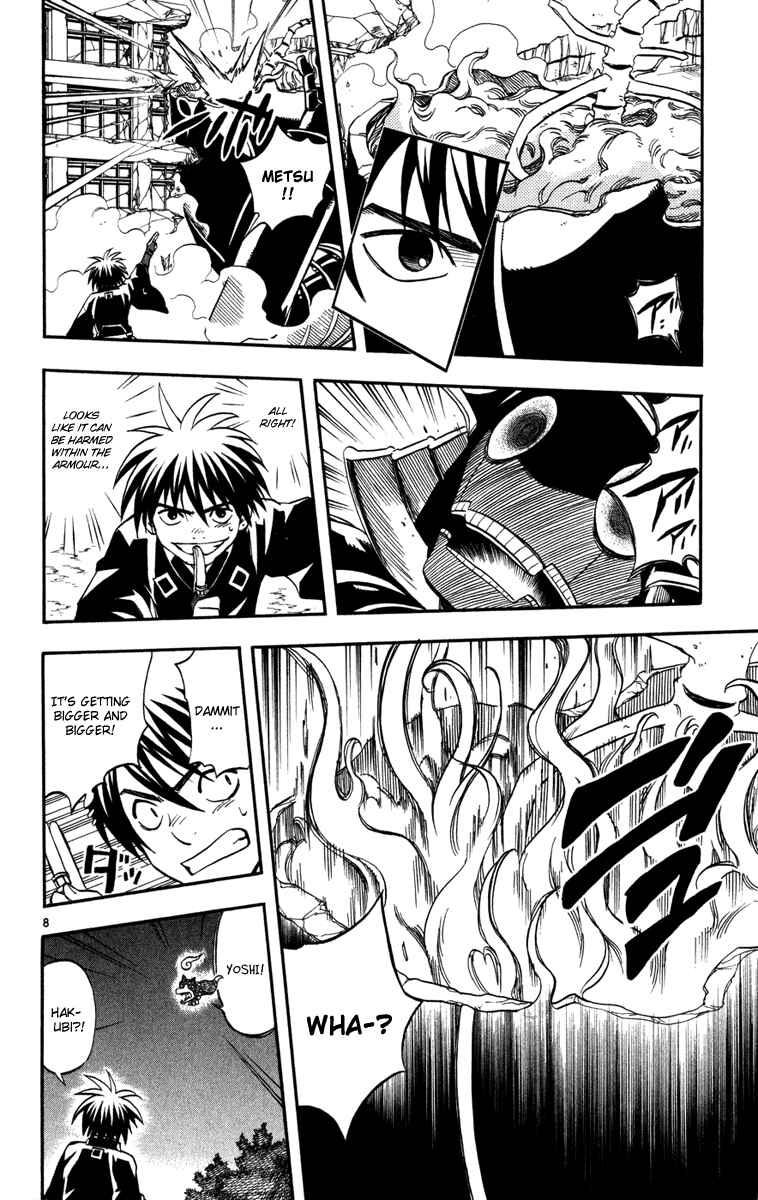 Page 8 Chapter 142 Kekkaishi
