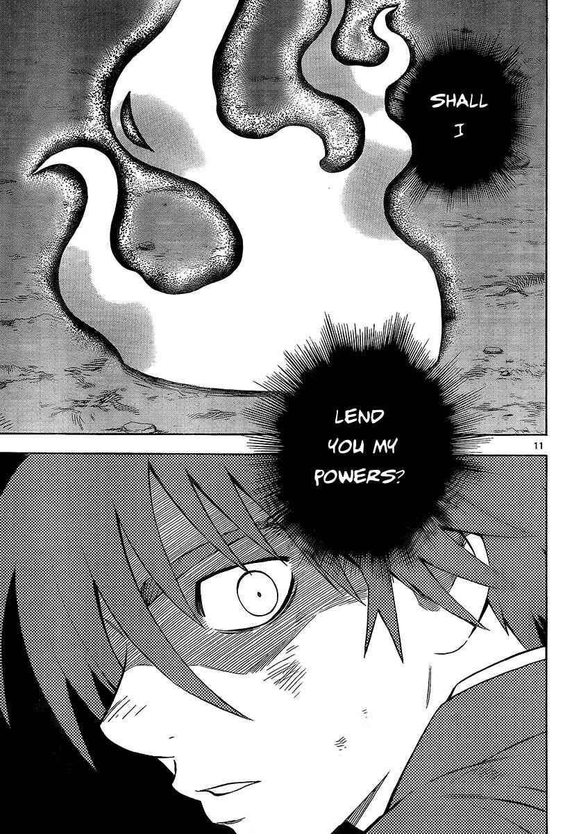 Page 12 Chapter 276 Kekkaishi