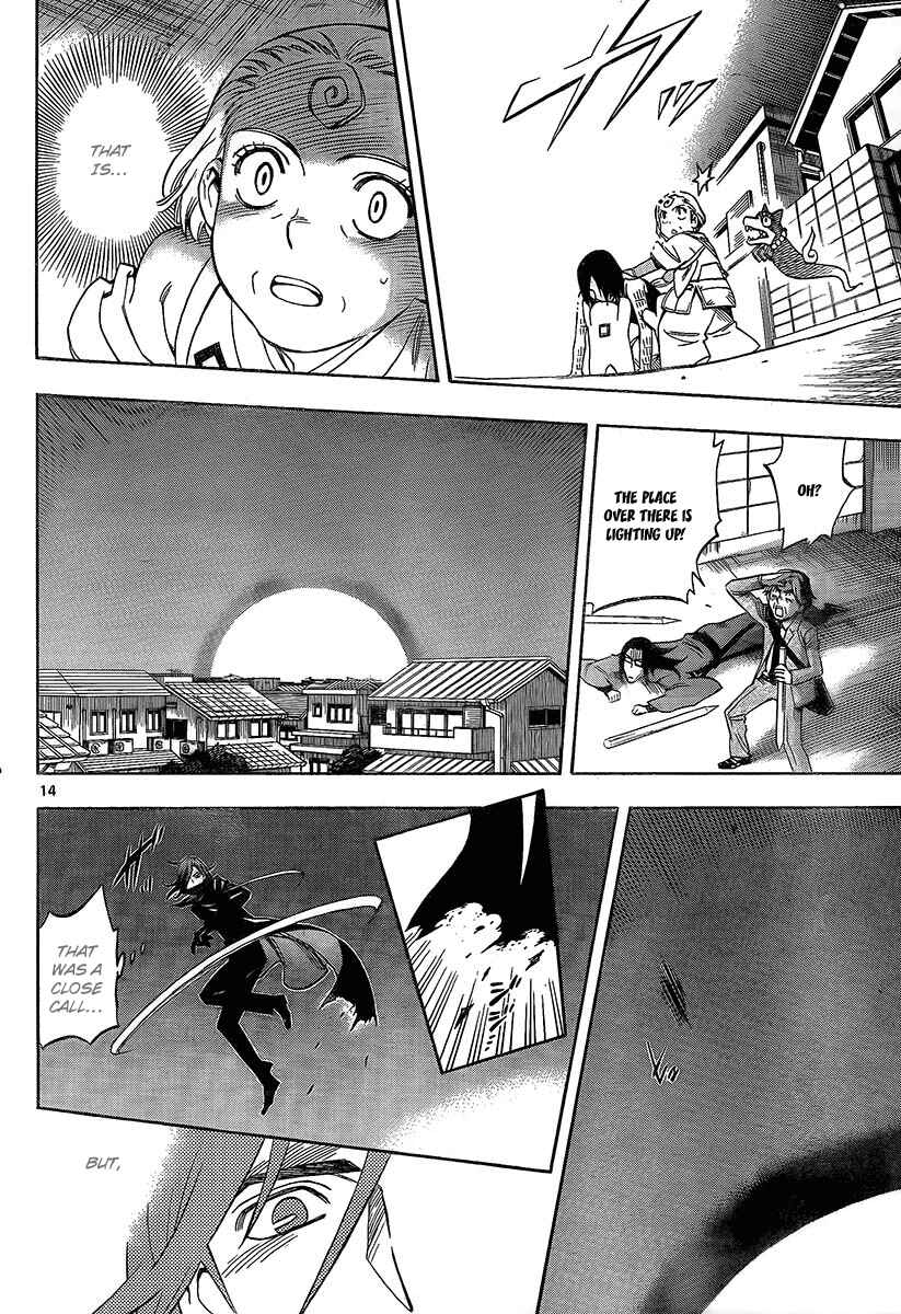 Page 14 Chapter 276 Kekkaishi