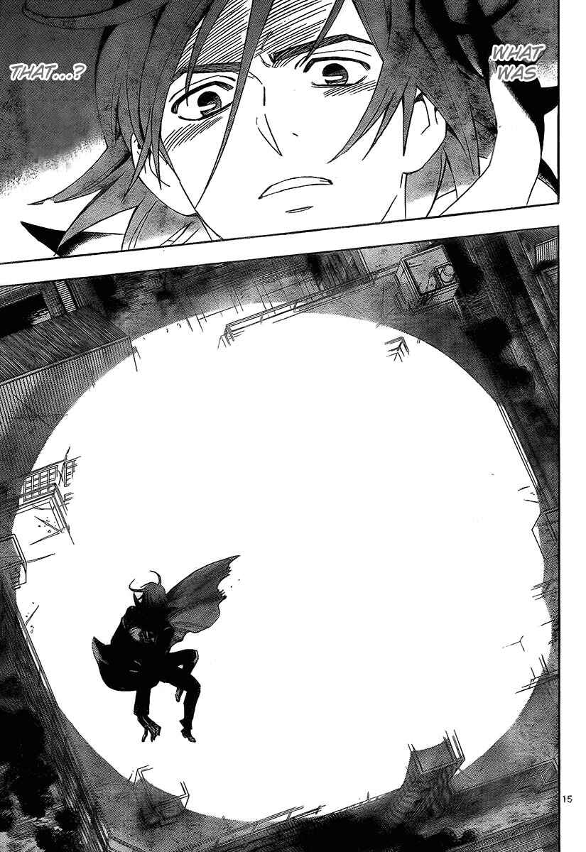 Page 15 Chapter 276 Kekkaishi