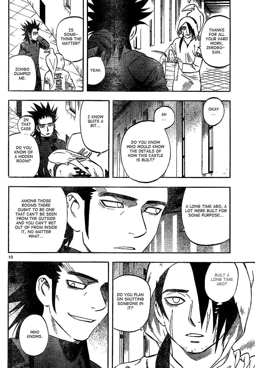 Page 10 Chapter 323 Kekkaishi