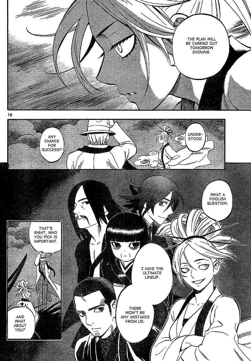 Page 16 Chapter 323 Kekkaishi