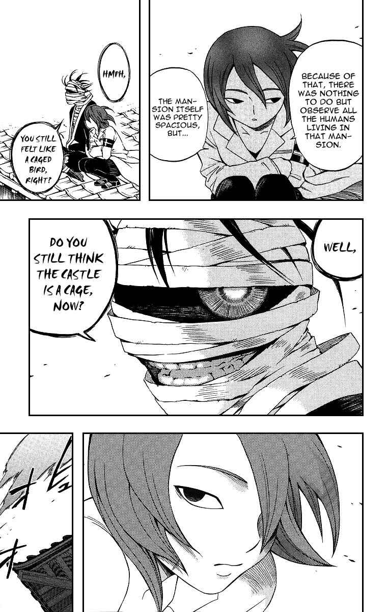 Page 11 Chapter 76 Kekkaishi