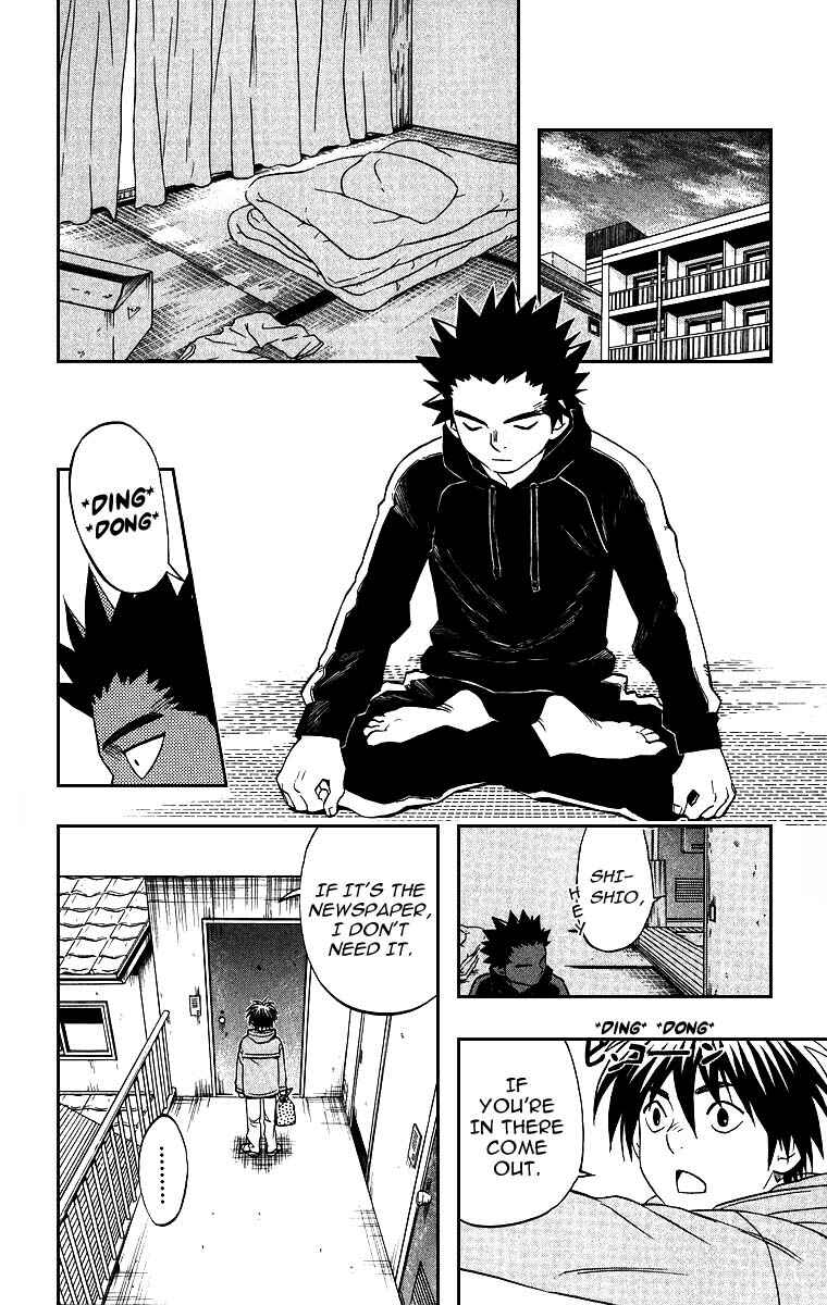Page 12 Chapter 76 Kekkaishi