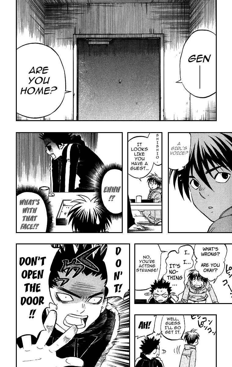 Page 16 Chapter 76 Kekkaishi