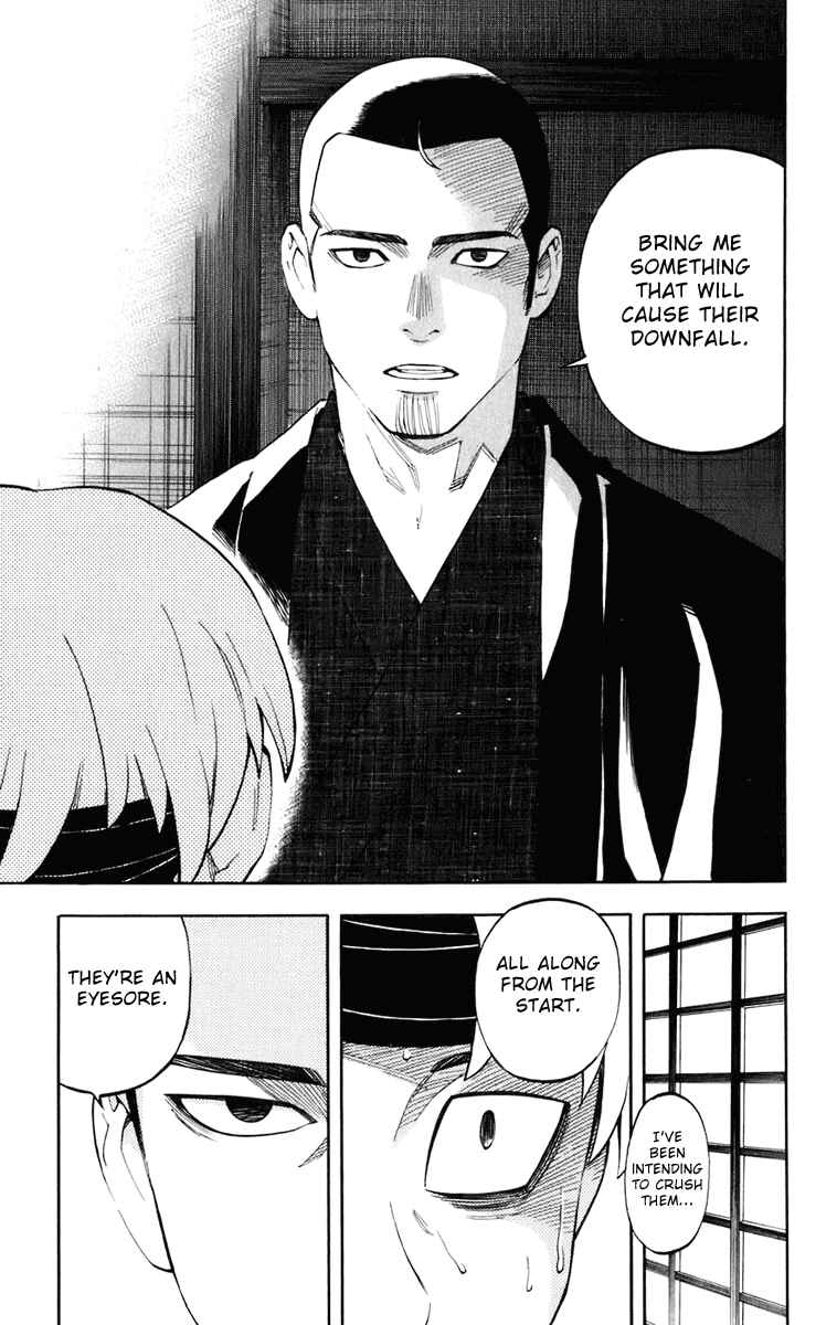 Page 10 Chapter 183 Kekkaishi