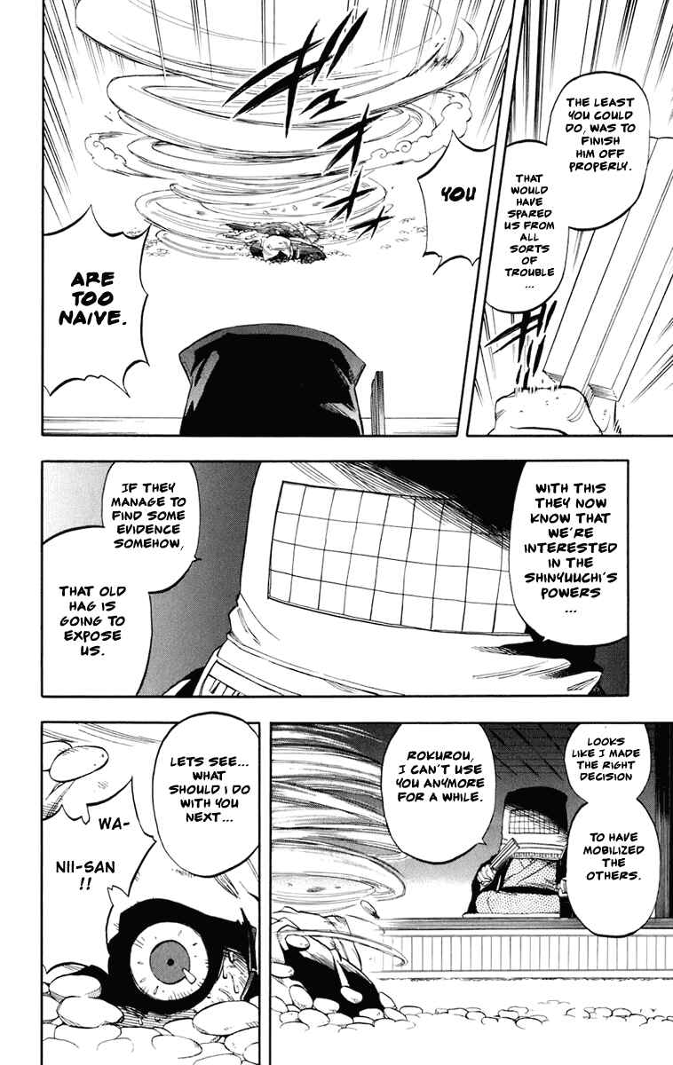 Page 17 Chapter 183 Kekkaishi