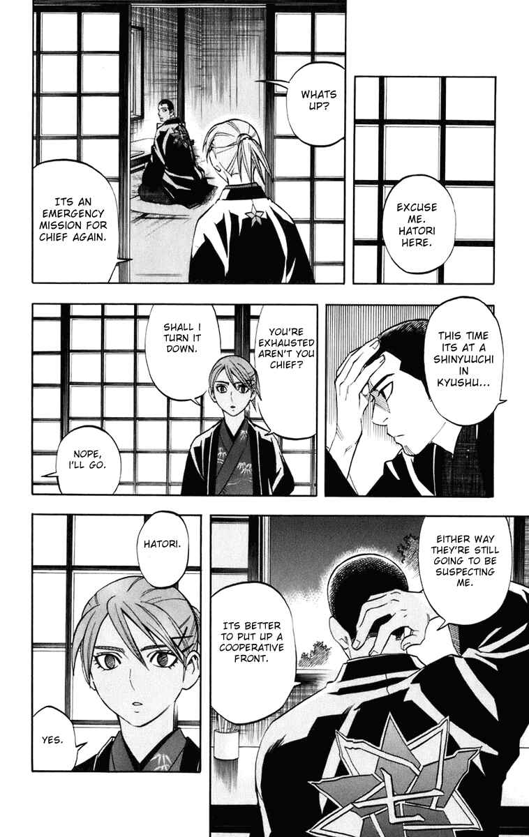 Page 7 Chapter 183 Kekkaishi