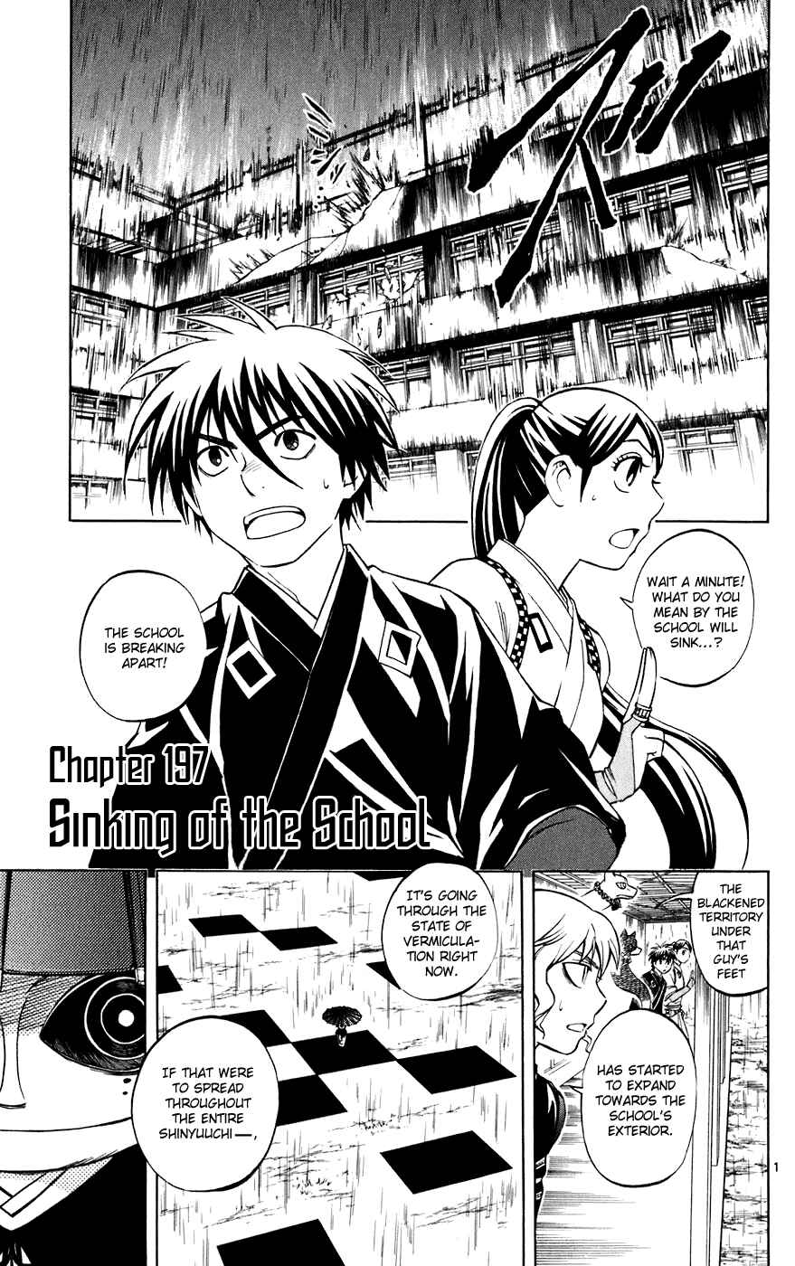 Page 1 Chapter 197 Kekkaishi