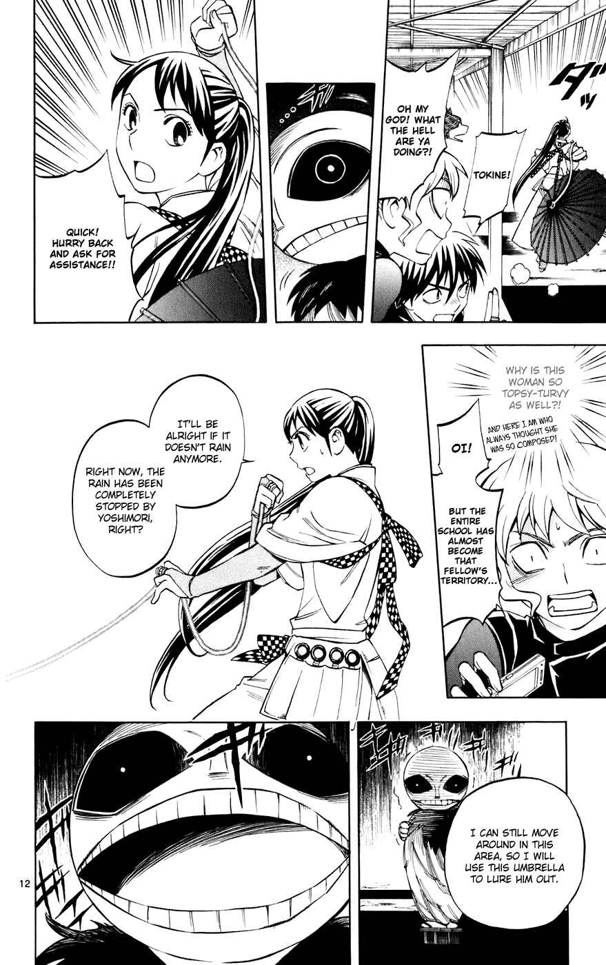 Page 12 Chapter 197 Kekkaishi