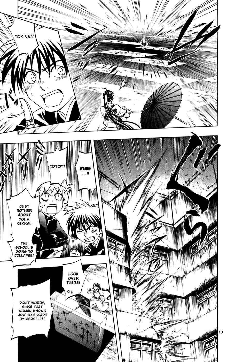 Page 13 Chapter 197 Kekkaishi