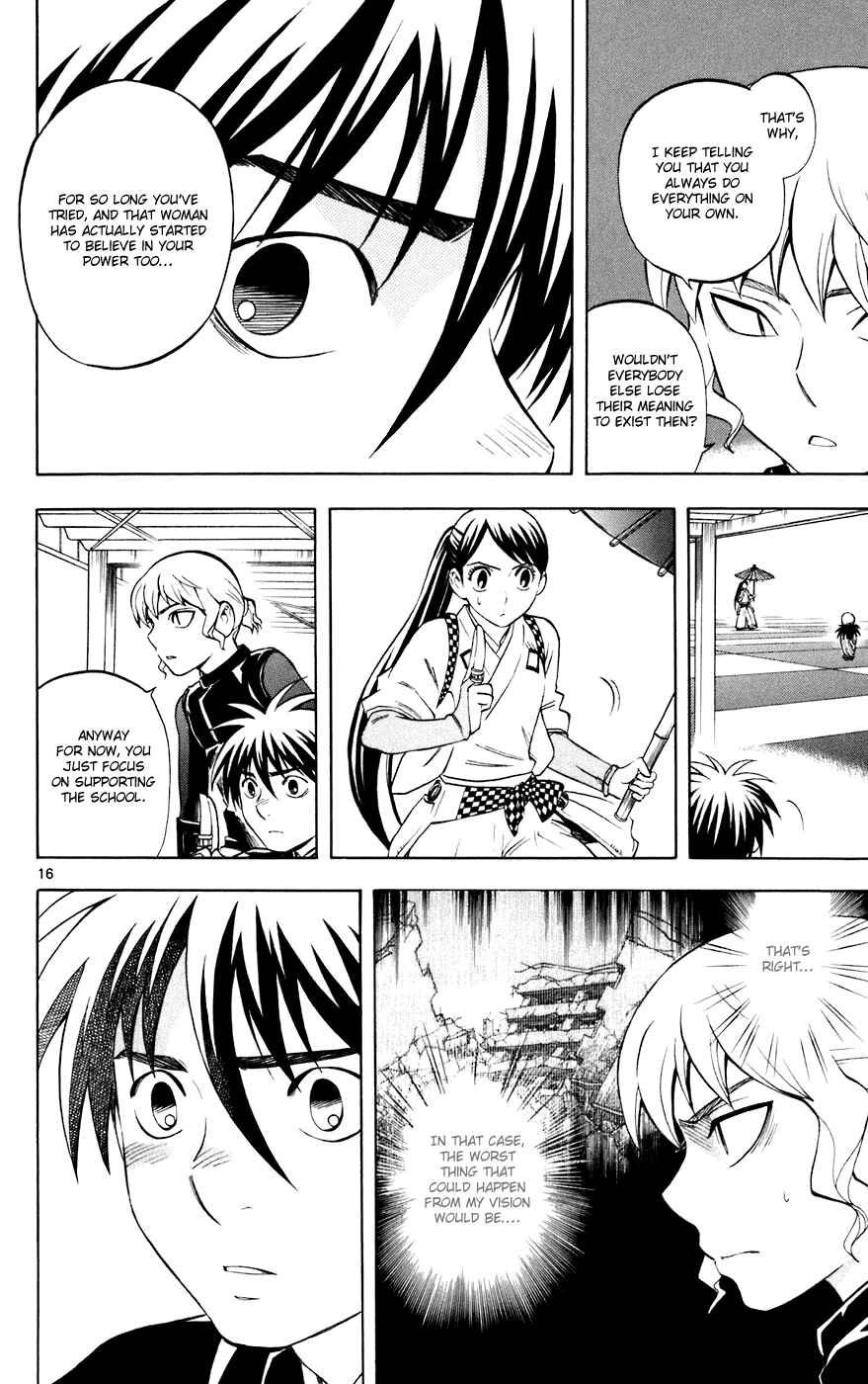 Page 16 Chapter 197 Kekkaishi
