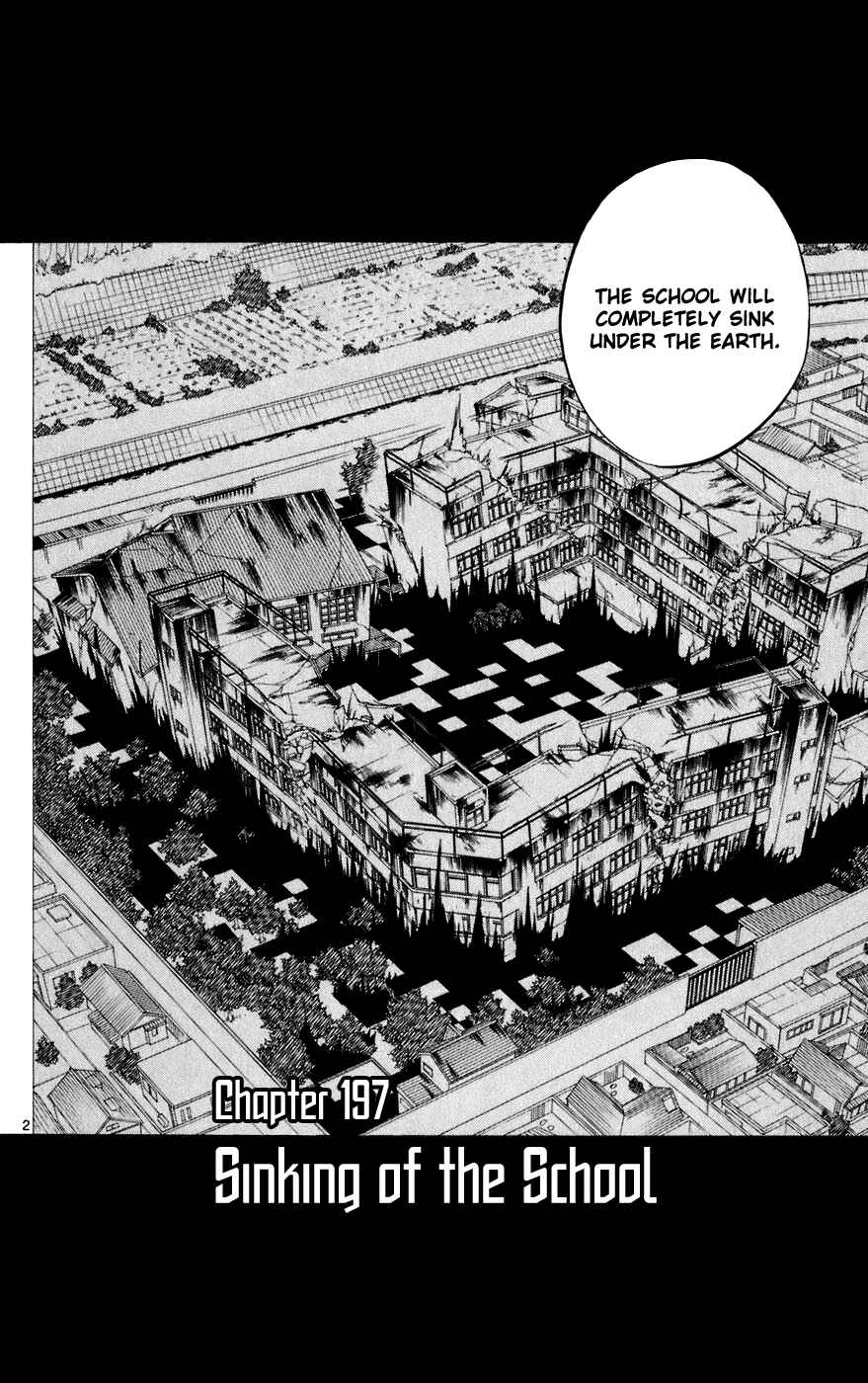 Page 2 Chapter 197 Kekkaishi