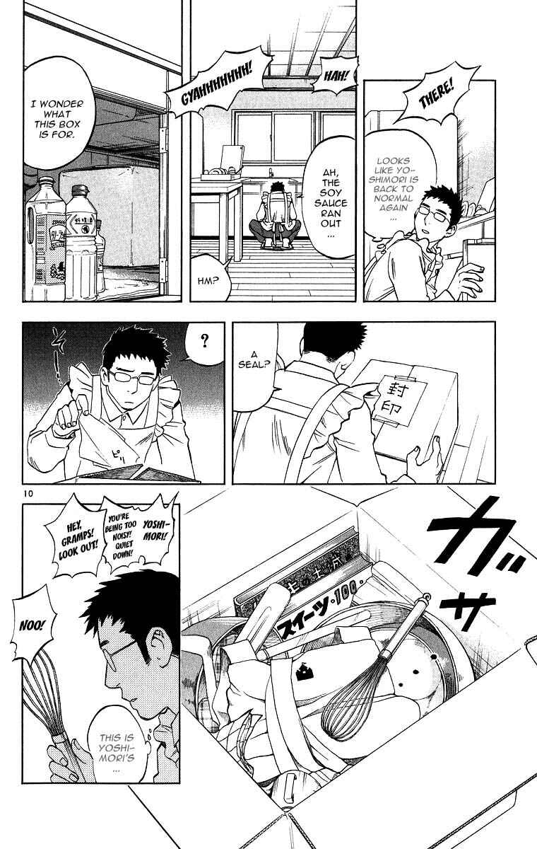 Page 10 Chapter 99 Kekkaishi