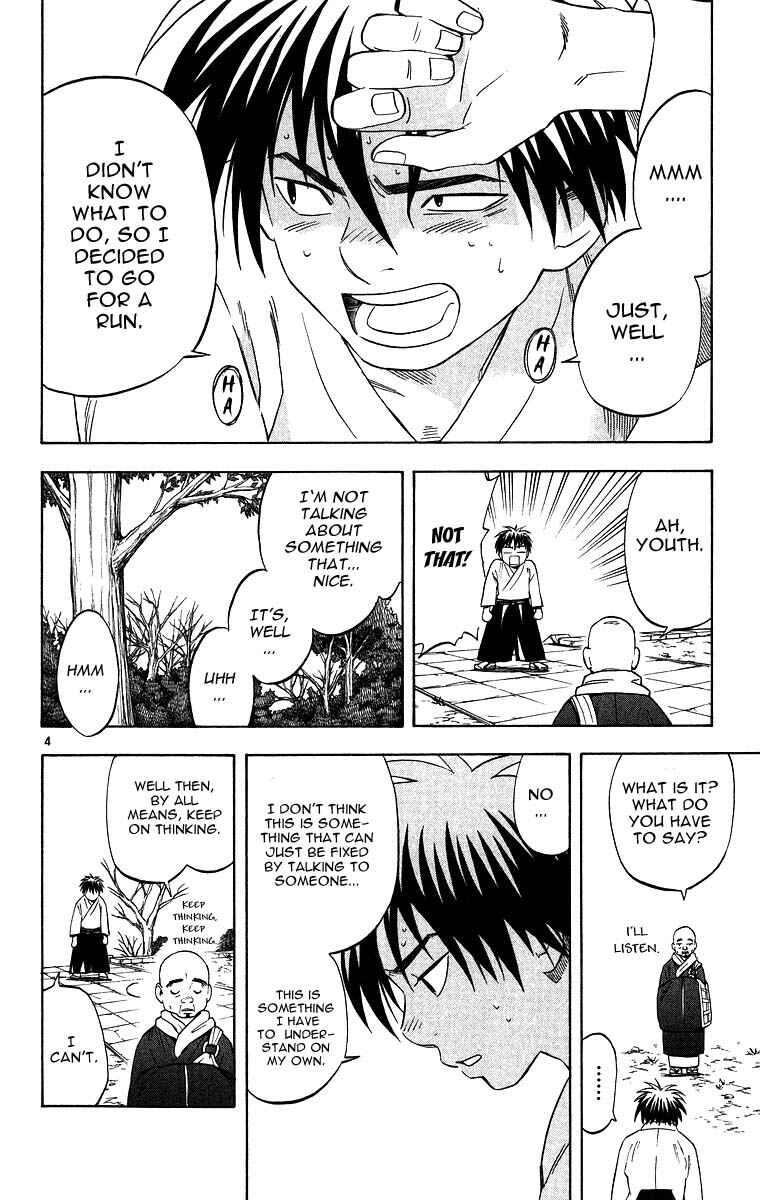 Page 4 Chapter 99 Kekkaishi