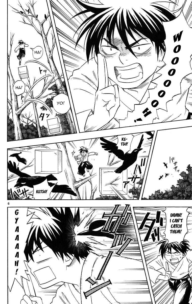 Page 6 Chapter 99 Kekkaishi