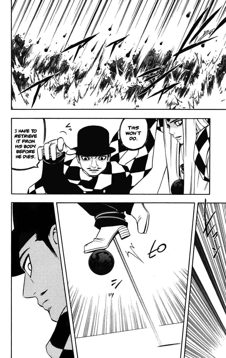 Page 12 Chapter 159 Kekkaishi