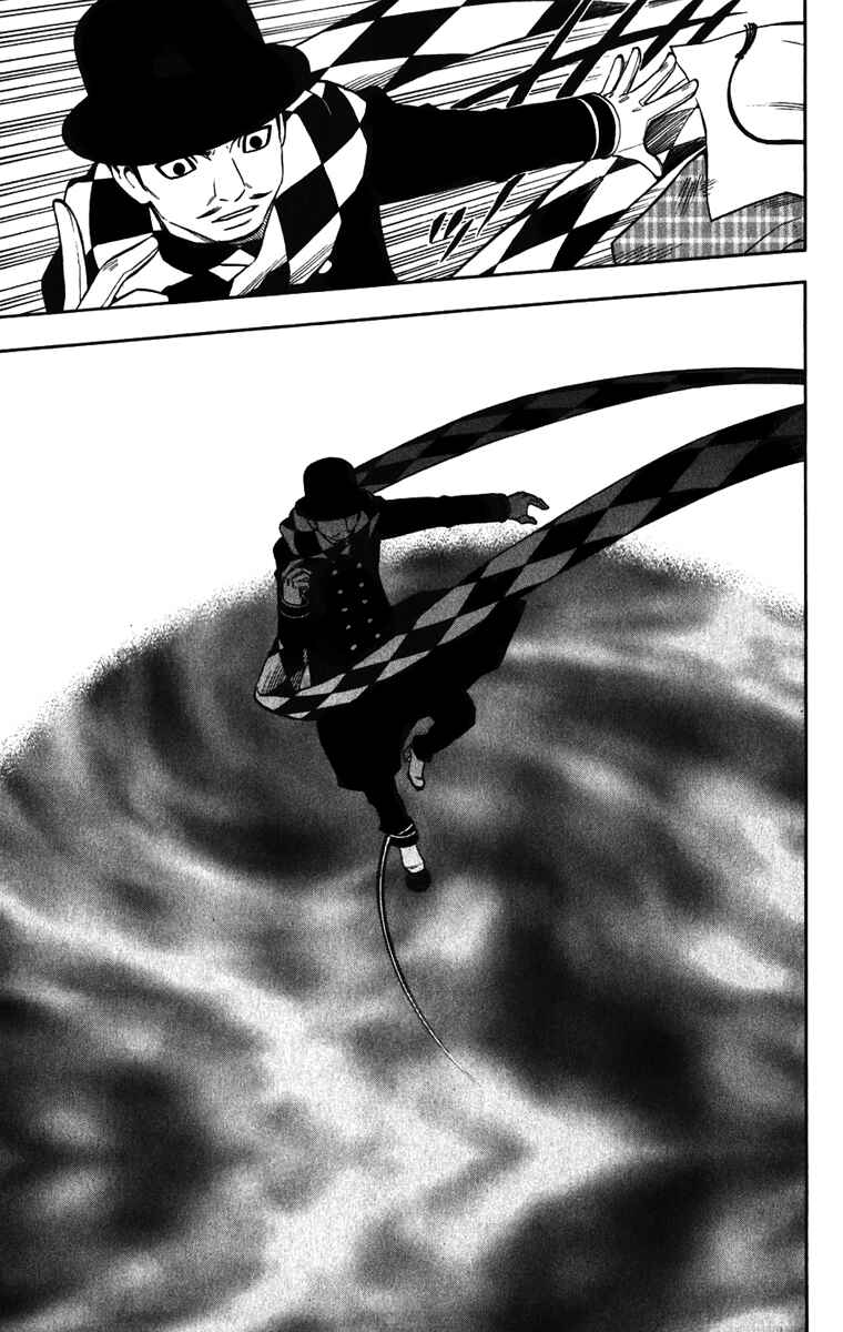 Page 13 Chapter 159 Kekkaishi