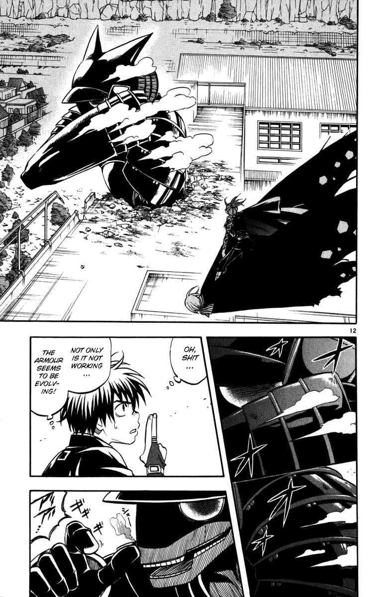 Page 12 Chapter 141 Kekkaishi