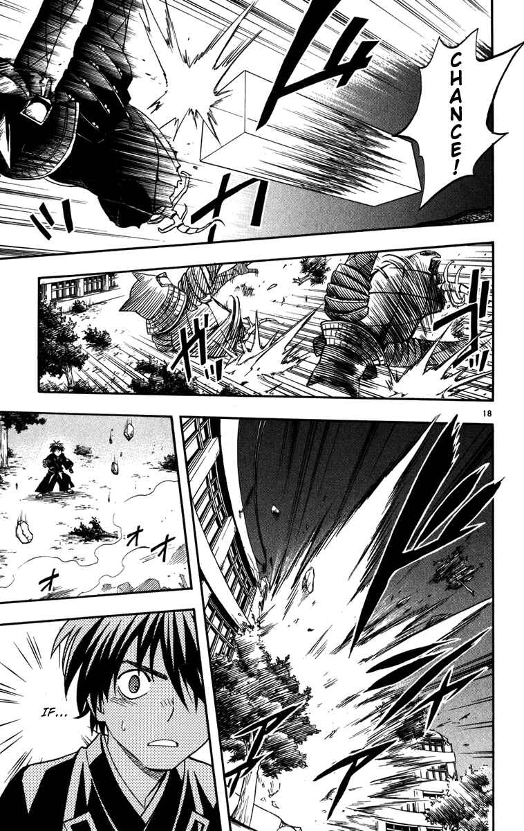 Page 18 Chapter 141 Kekkaishi
