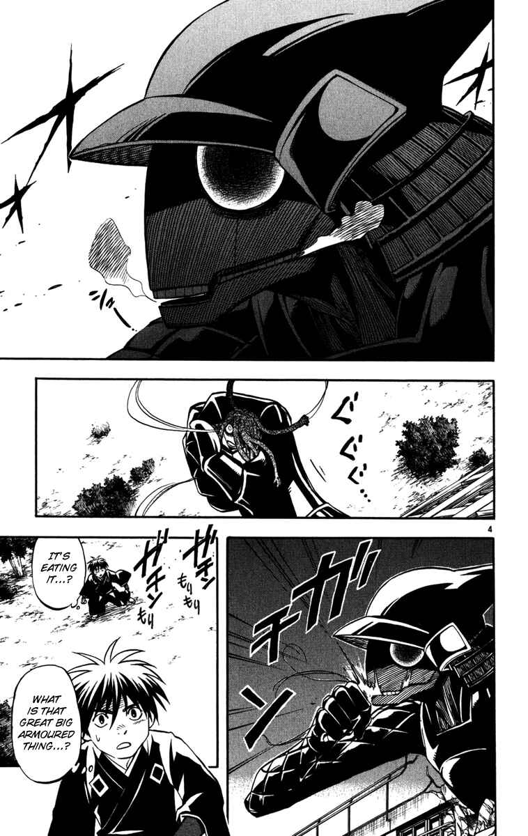 Page 4 Chapter 141 Kekkaishi