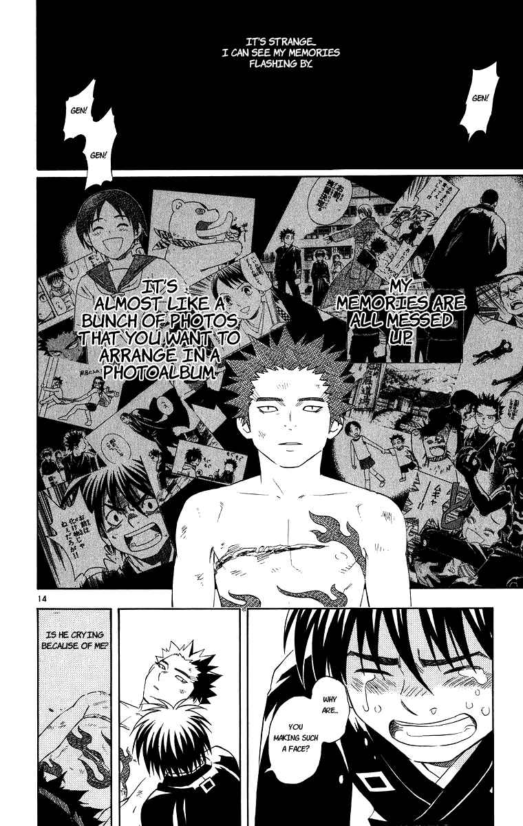 Page 13 Chapter 95 Kekkaishi