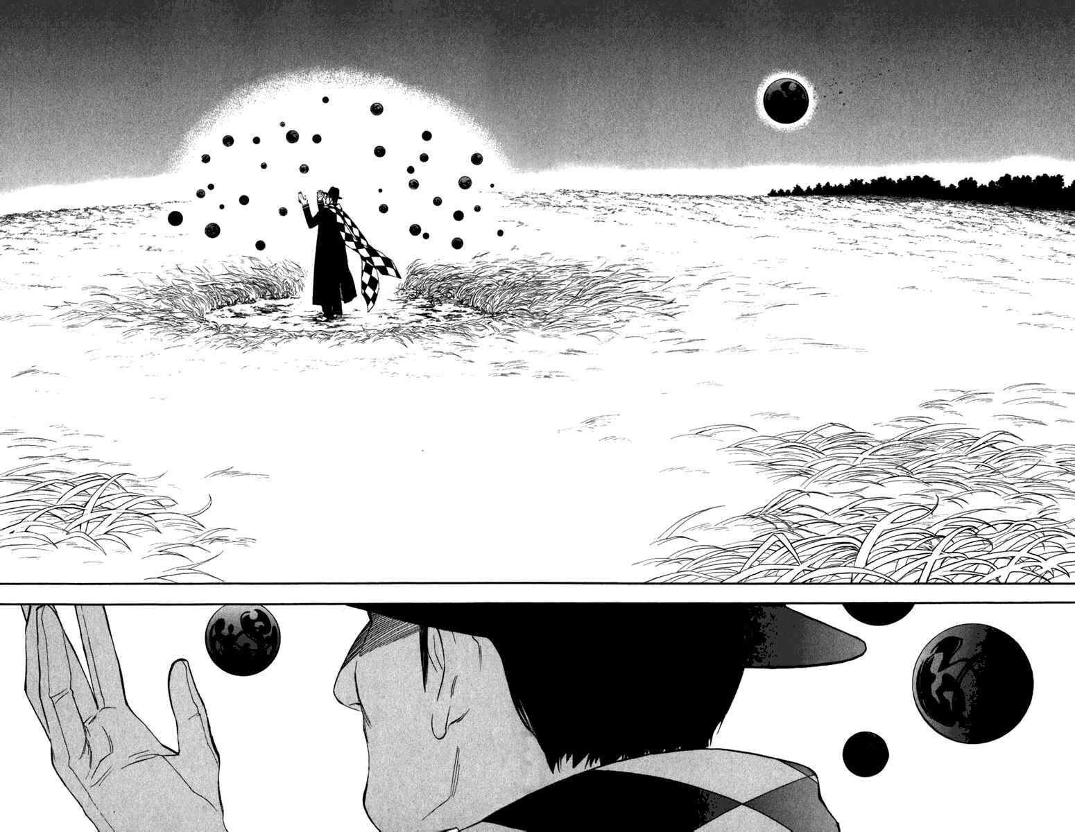 Page 14 Chapter 156 Kekkaishi