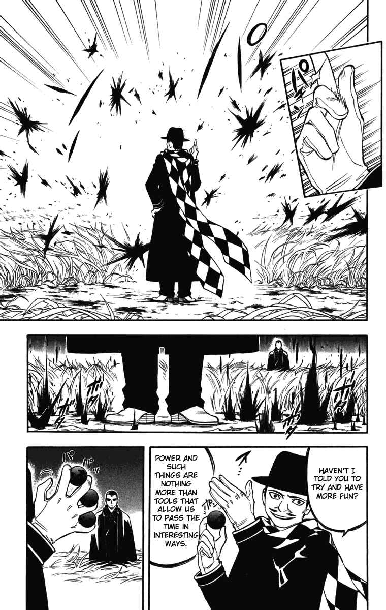 Page 16 Chapter 156 Kekkaishi
