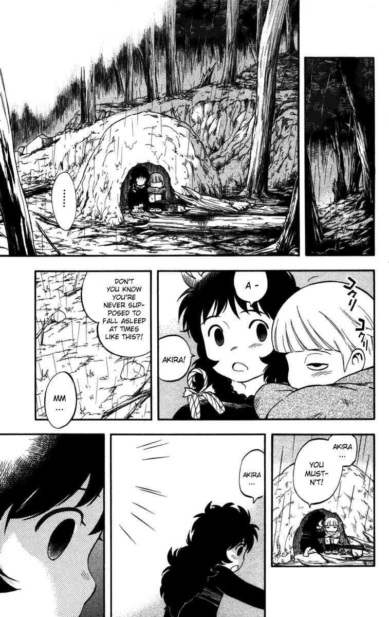 Page 13 Chapter 146 Kekkaishi