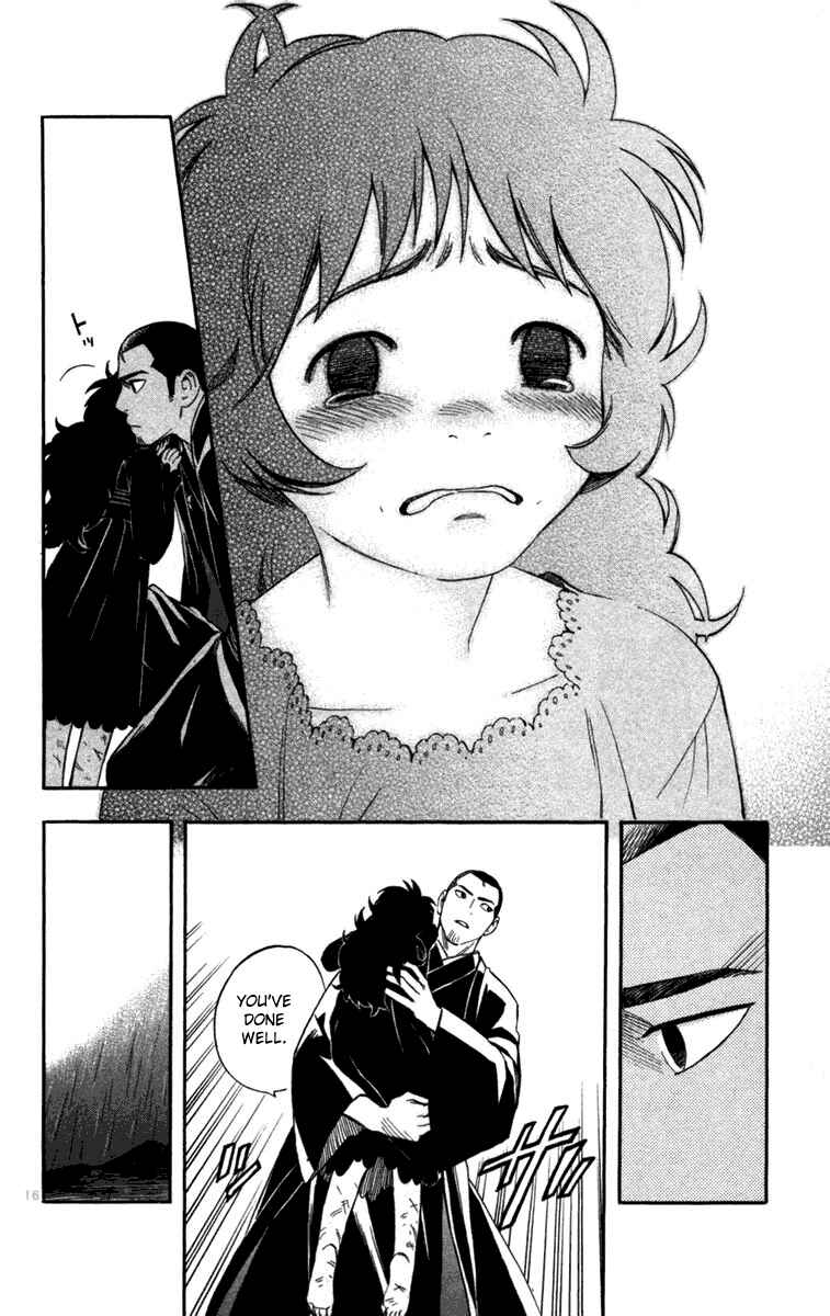 Page 16 Chapter 146 Kekkaishi