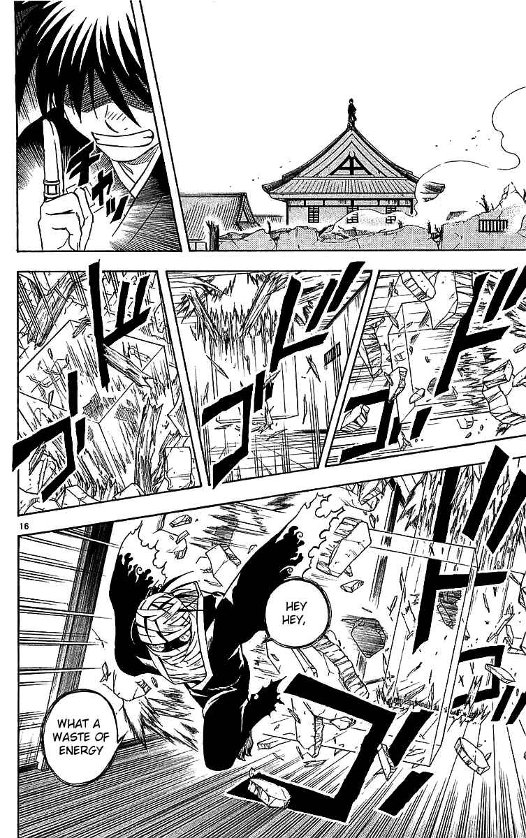 Page 16 Chapter 114 Kekkaishi