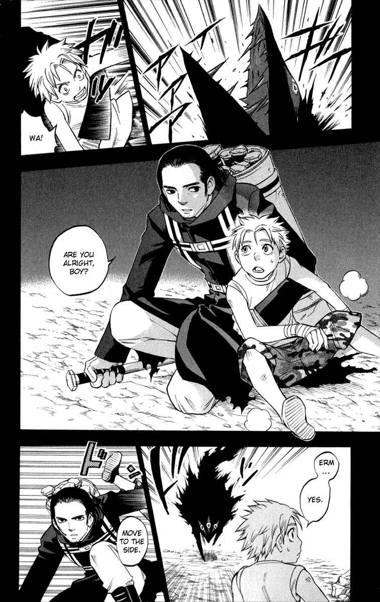 Page 10 Chapter 125 Kekkaishi