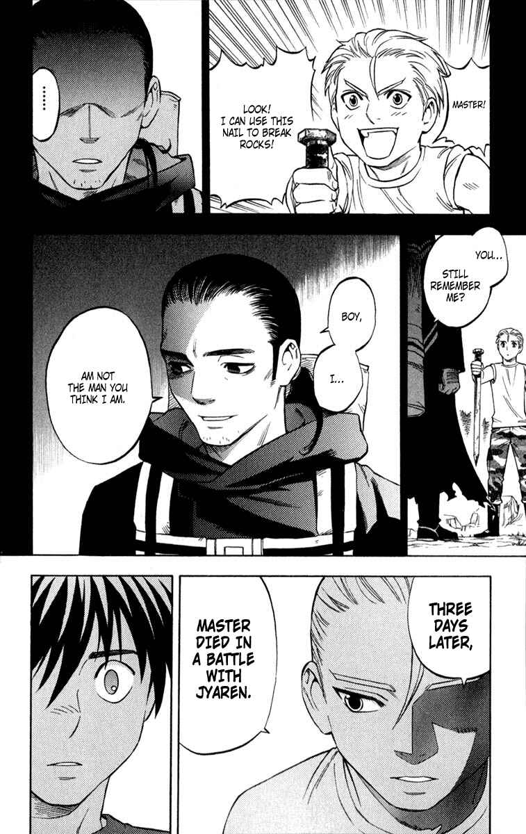 Page 16 Chapter 125 Kekkaishi