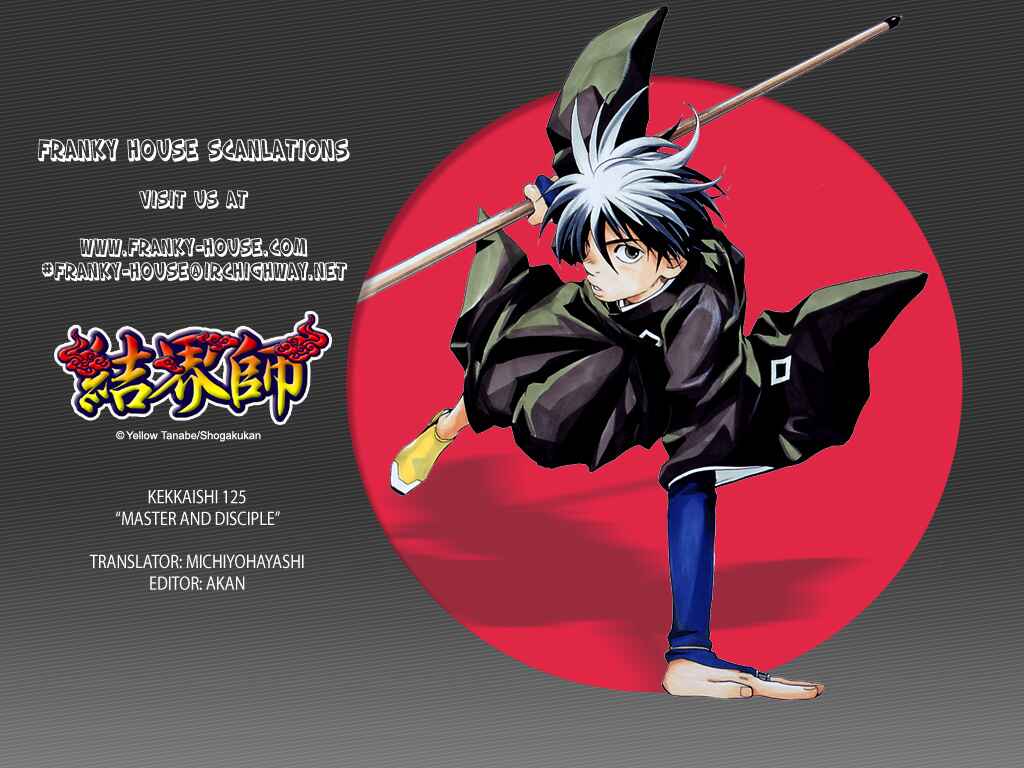 Page 20 Chapter 125 Kekkaishi