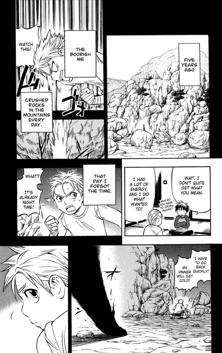 Page 7 Chapter 125 Kekkaishi