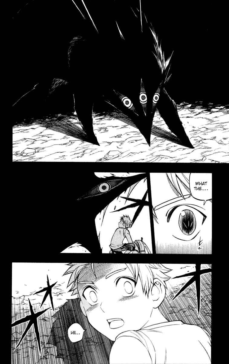 Page 8 Chapter 125 Kekkaishi