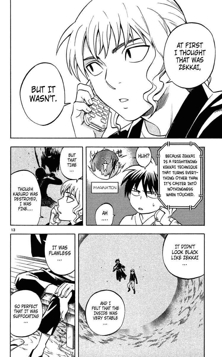 Page 13 Chapter 130 Kekkaishi