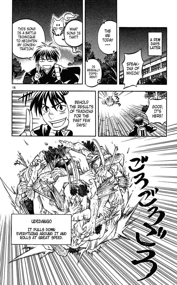 Page 15 Chapter 130 Kekkaishi