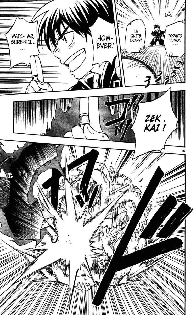 Page 16 Chapter 130 Kekkaishi