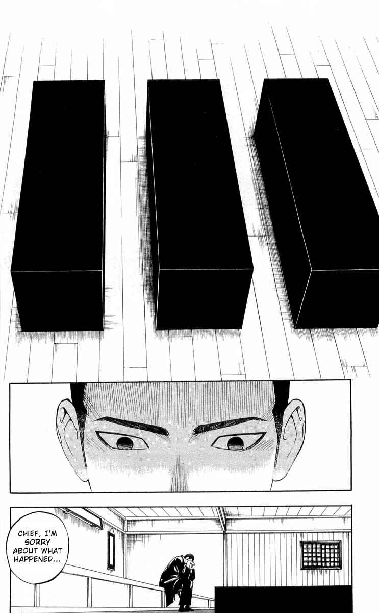 Page 14 Chapter 185 Kekkaishi