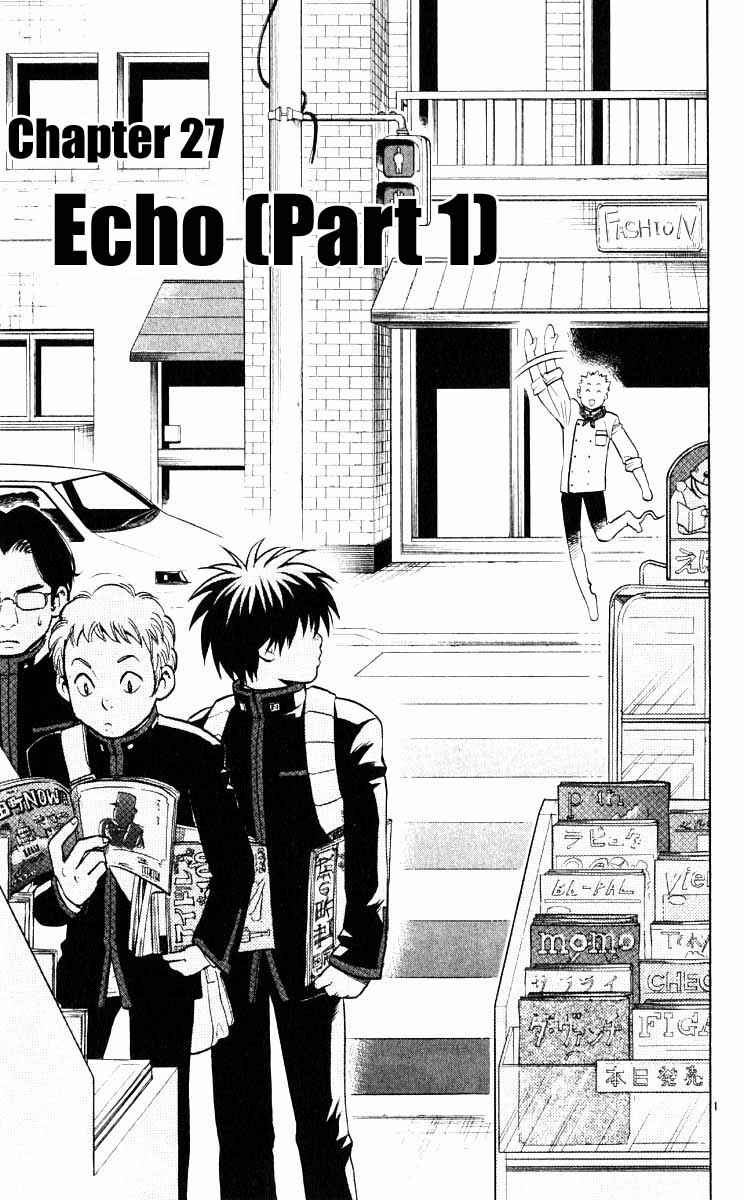 Page 6 Chapter 27 Kekkaishi