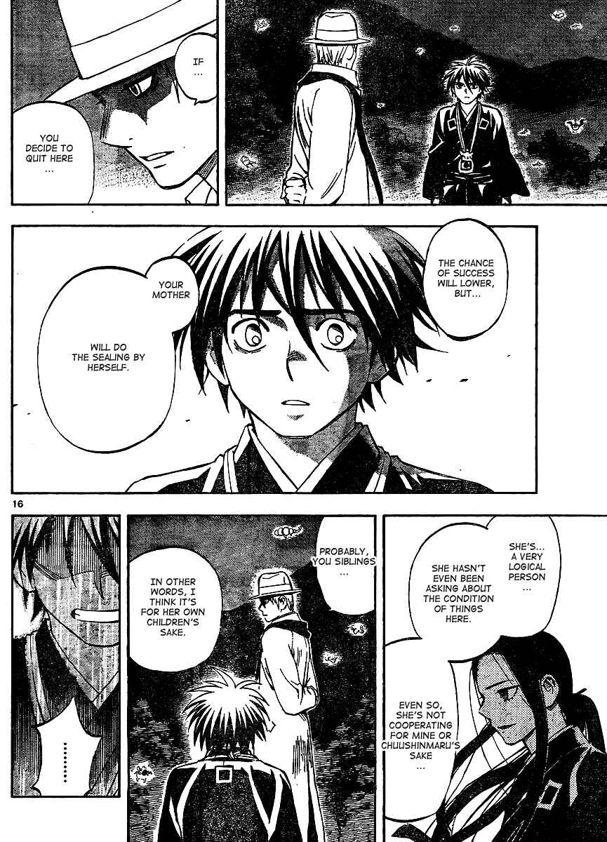 Page 16 Chapter 316 Kekkaishi