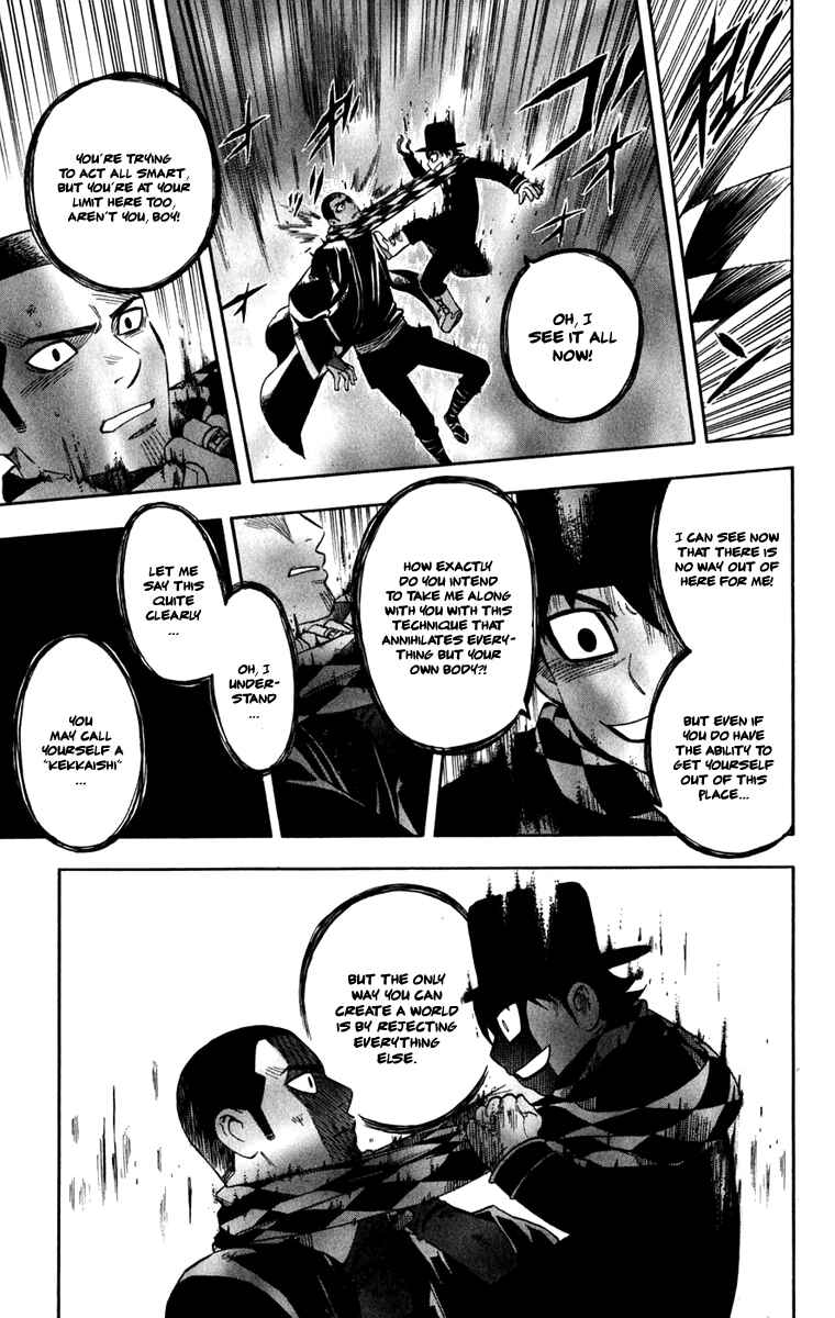Page 11 Chapter 164 Kekkaishi