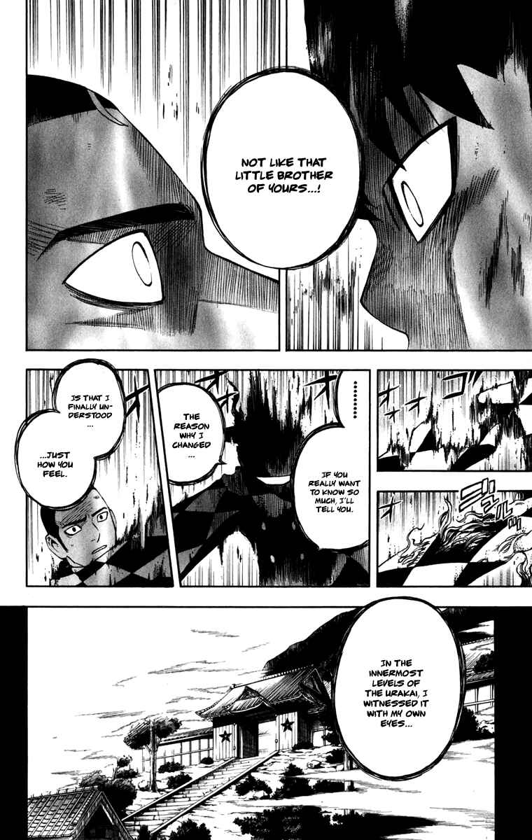 Page 12 Chapter 164 Kekkaishi