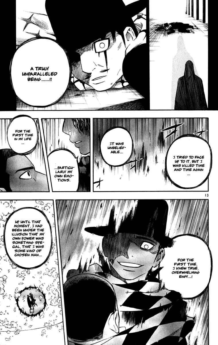 Page 13 Chapter 164 Kekkaishi