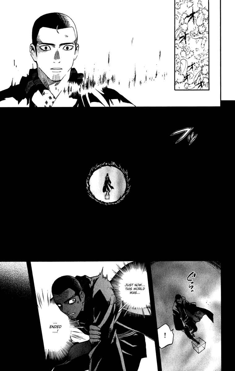 Page 17 Chapter 164 Kekkaishi