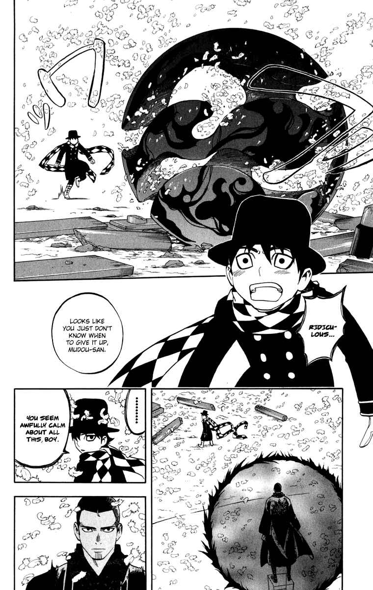 Page 8 Chapter 164 Kekkaishi