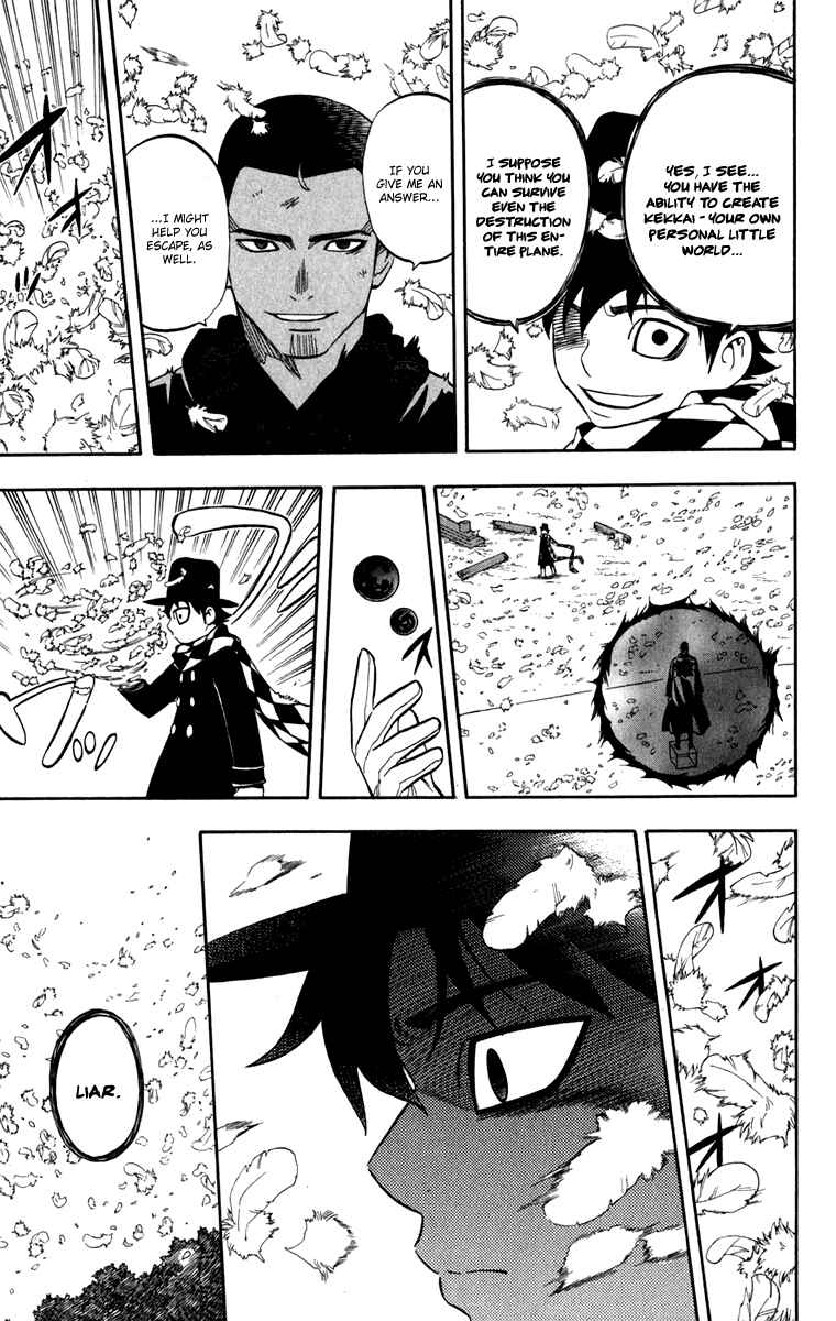 Page 9 Chapter 164 Kekkaishi