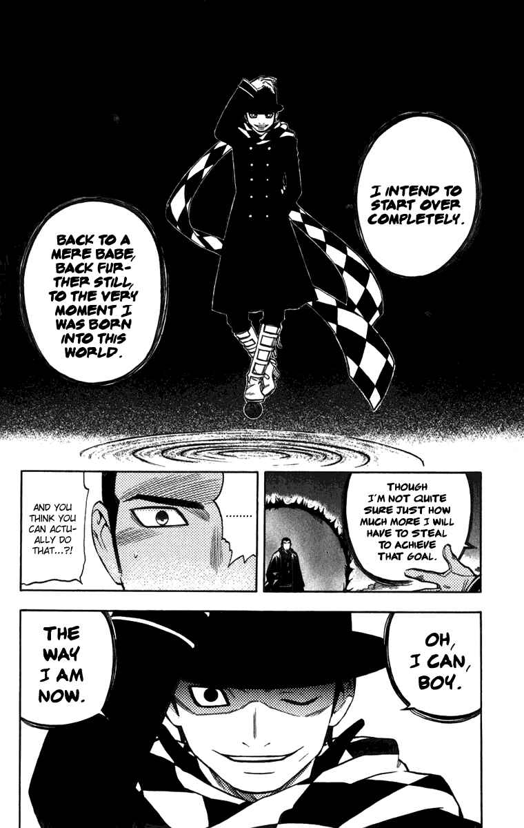 Page 18 Chapter 160 Kekkaishi