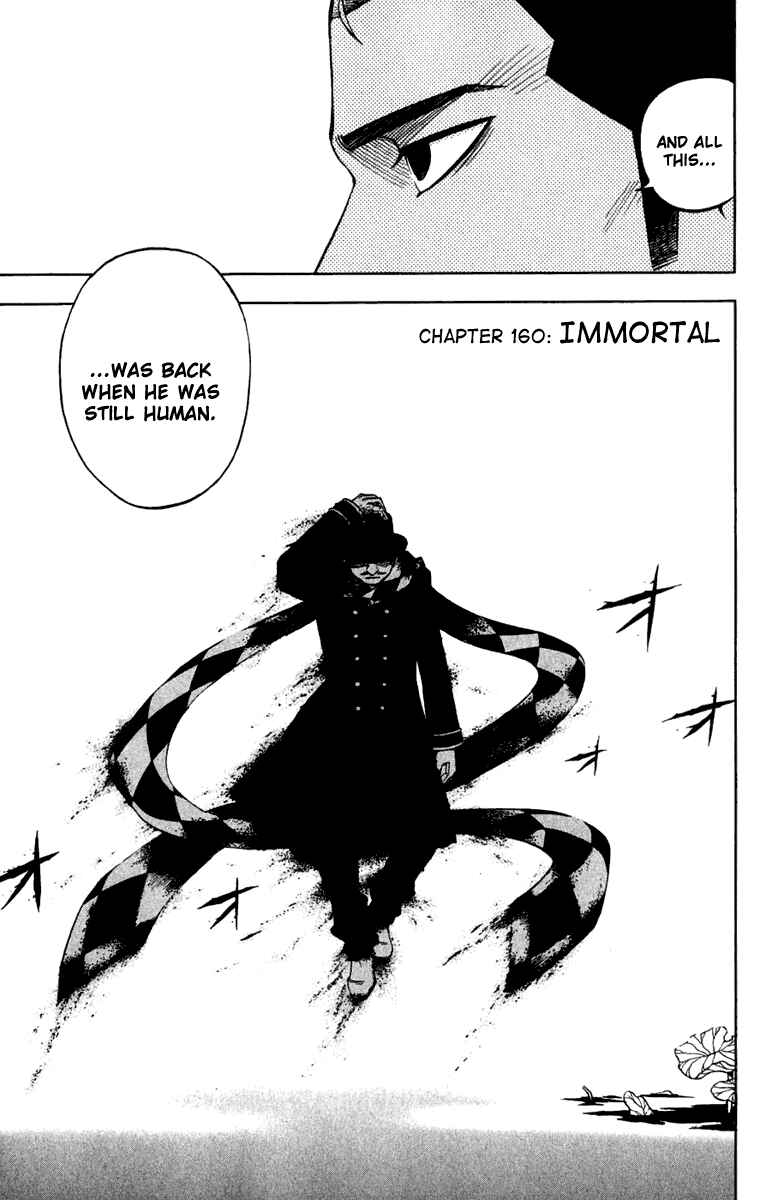 Page 3 Chapter 160 Kekkaishi